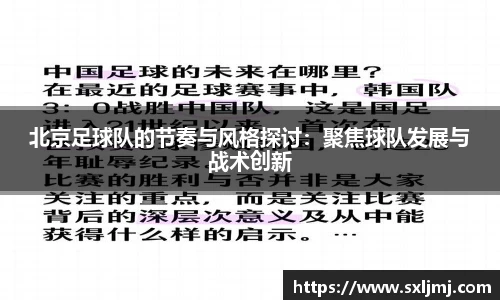bsports必一运动
