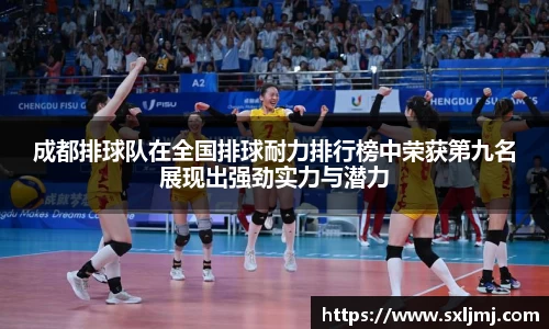 必一运动官网