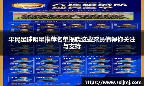 必一运动官网