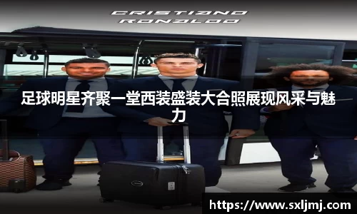 必一运动官网