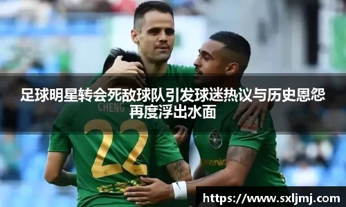 bsports必一运动
