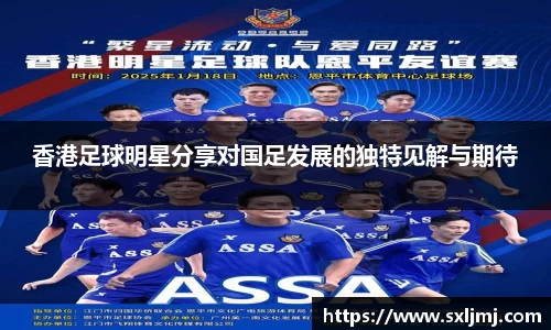 bsports必一运动
