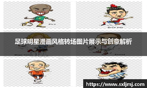 必一运动官网