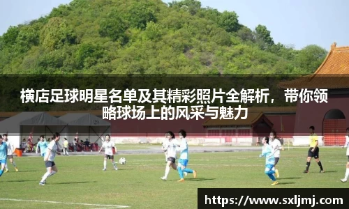 bsports必一运动