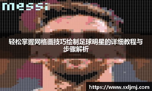 bsports必一运动