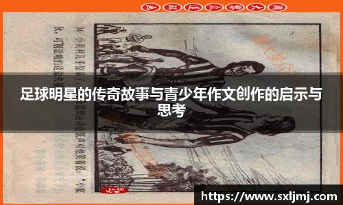 必一运动官网