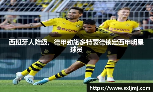 Bsports官网