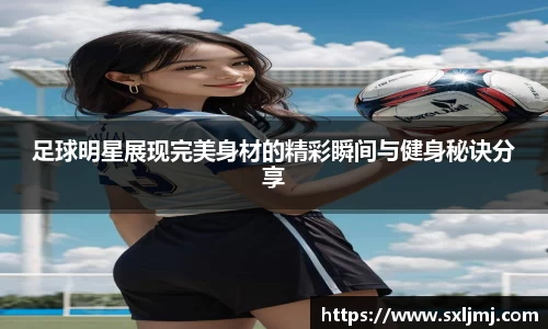 必一运动官网