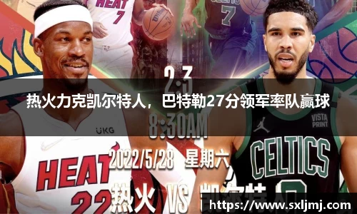 bsports必一运动