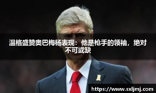 必一运动官网