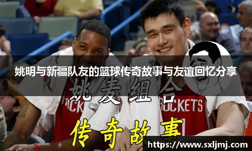 必一·运动B-Sports官方网站