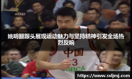 bsports必一运动