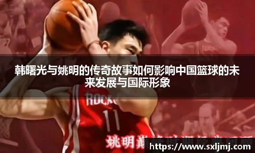 必一·运动B-Sports官方网站