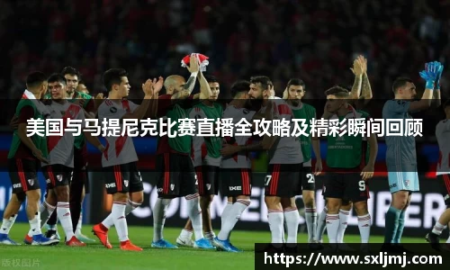 必一运动官网