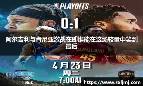 必一运动官网