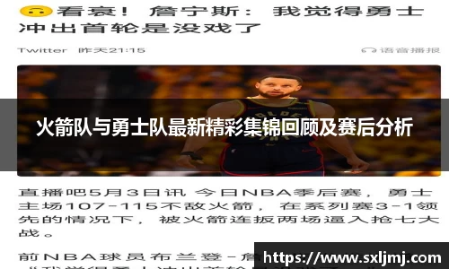 bsports必一运动