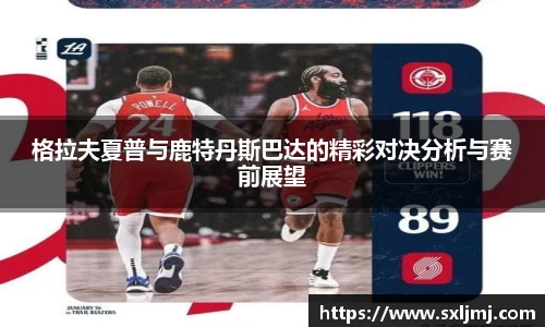 必一运动官网