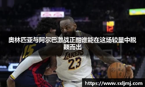 必一运动官网