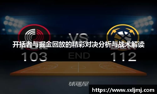 bsports必一运动