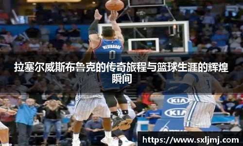 必一·运动B-Sports官方网站