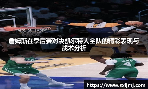 必一·运动B-Sports官方网站