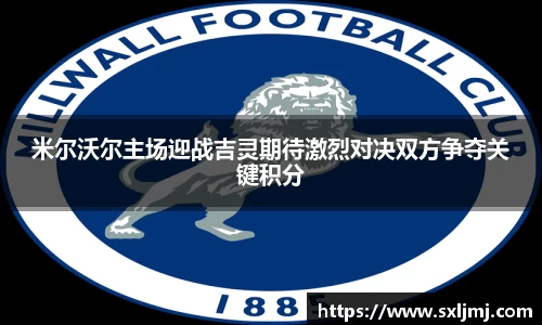 bsports必一运动