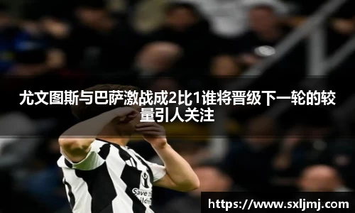 bsports必一运动