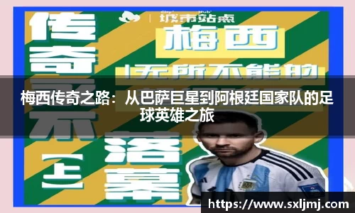 bsports必一运动