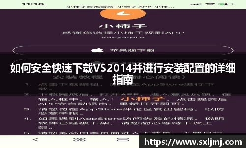 Bsports官网