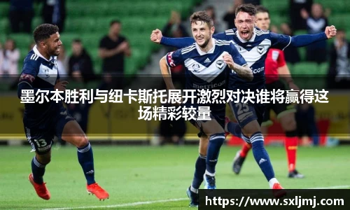 必一运动官网