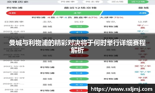 bsports必一运动
