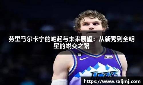 bsports必一运动