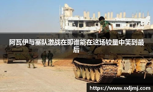 bsports必一运动