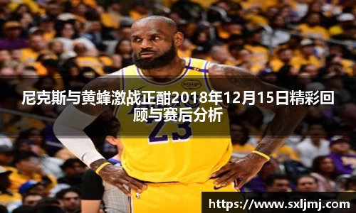bsports必一运动