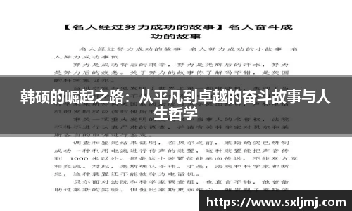 必一·运动B-Sports官方网站