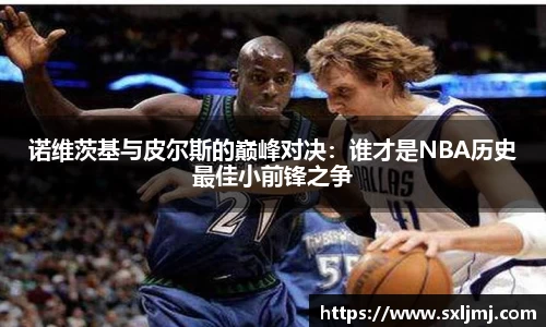 必一运动官网