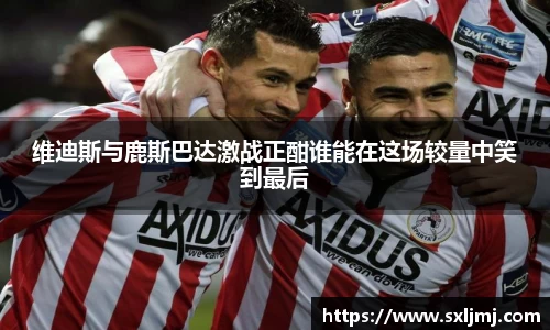 必一运动官网