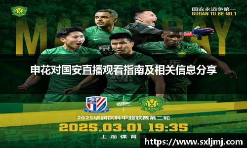 Bsports官网