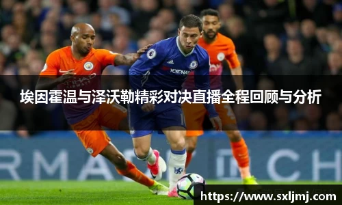 必一·运动B-Sports官方网站
