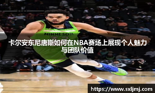 必一·运动B-Sports官方网站
