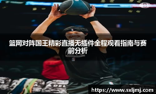 必一·运动B-Sports官方网站