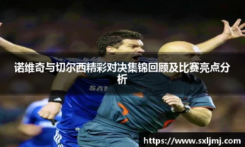 必一·运动B-Sports官方网站
