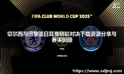 必一·运动B-Sports官方网站