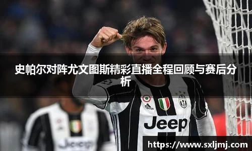 必一·运动B-Sports官方网站