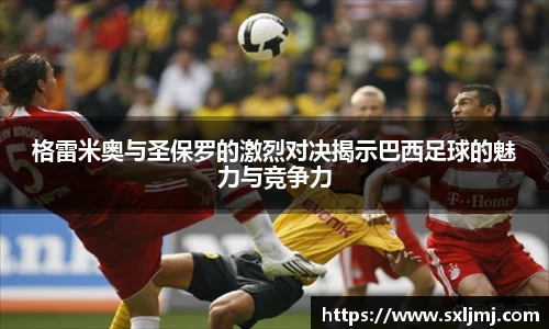 必一·运动B-Sports官方网站