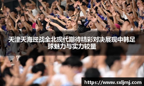 必一·运动B-Sports官方网站