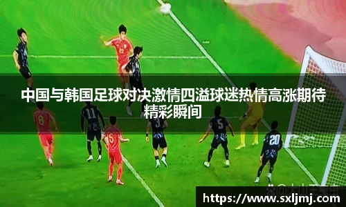 bsports必一运动