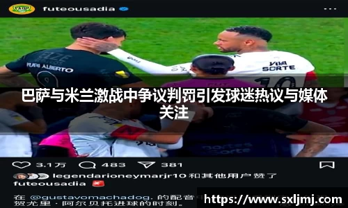 必一·运动B-Sports官方网站