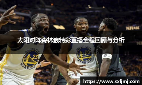 必一·运动B-Sports官方网站