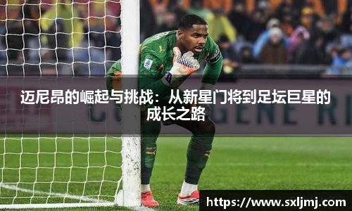 必一·运动B-Sports官方网站